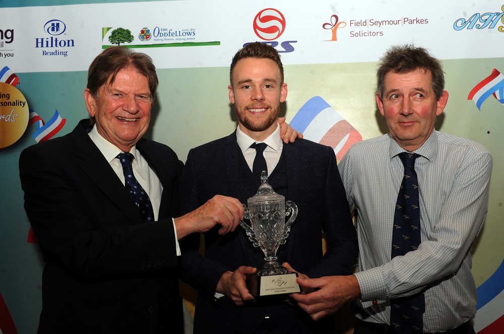 guntersportsaward