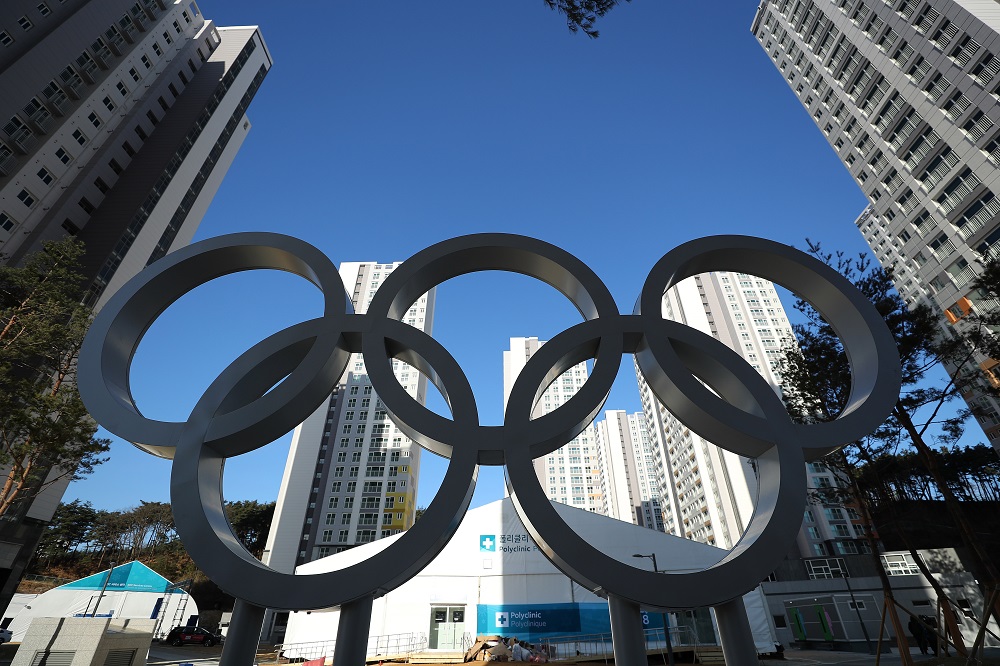 Cheer on the Winter Olympics 2018 athletes from Berkshire and Buckinghamshire
