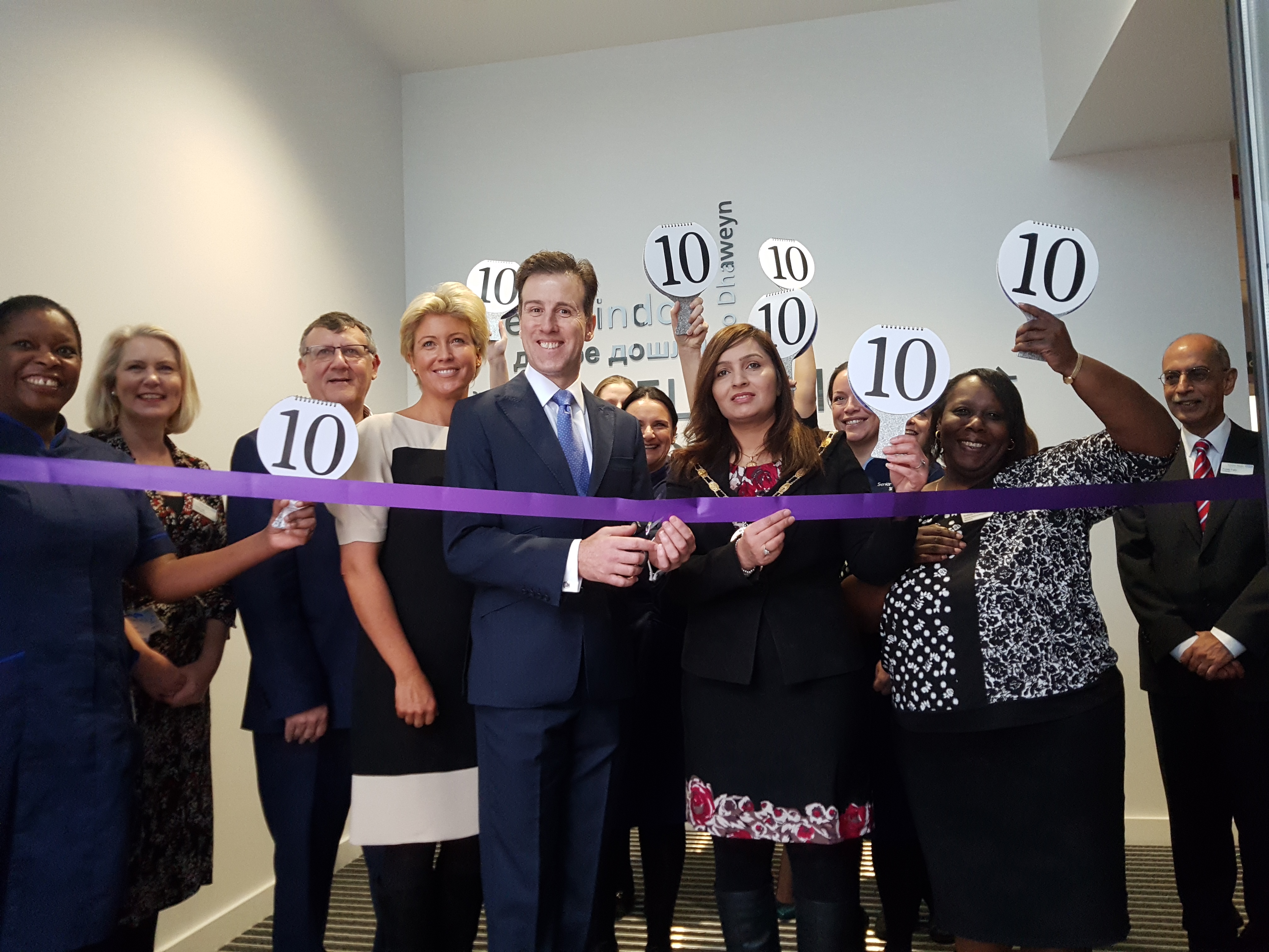 Strictly Coming Dancing star Anton Du Beke opens new maternity ward in Slough
