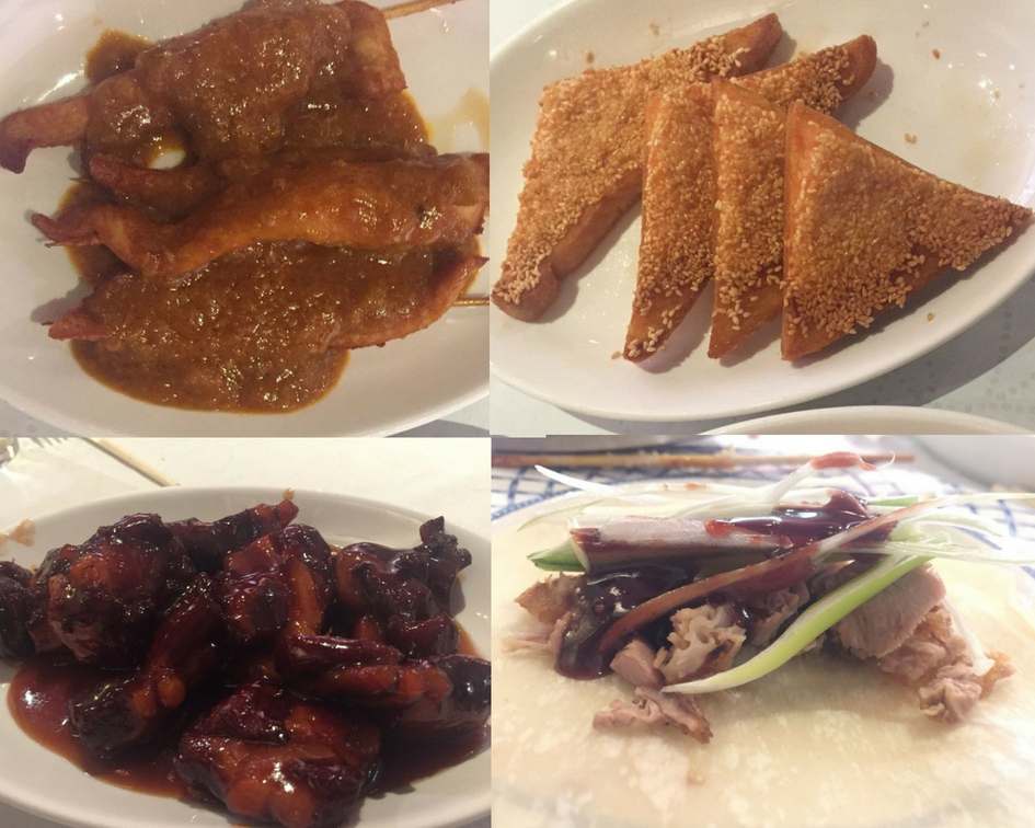 Appetiseras-Memory-of-Sichuan-_170518
