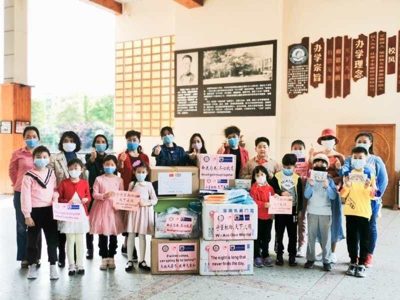 Lincoln school receives donation of PPE from China