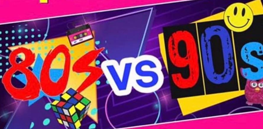 80s vs 90s disco will be back next spring