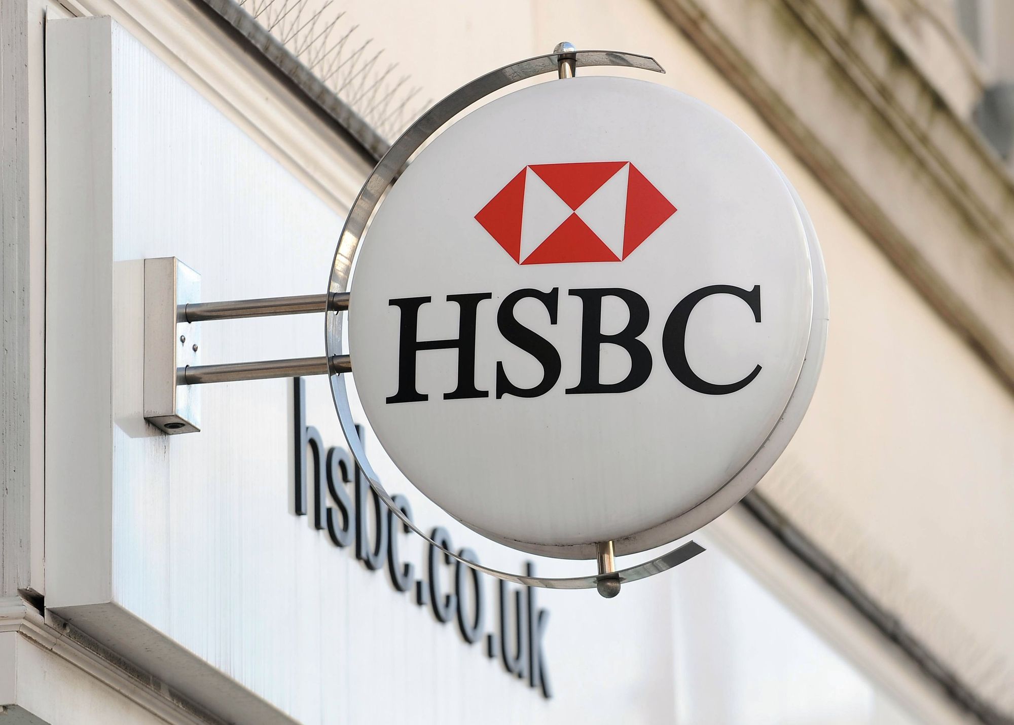 HSBC bank in Cheshunt one of 82 to set close this year