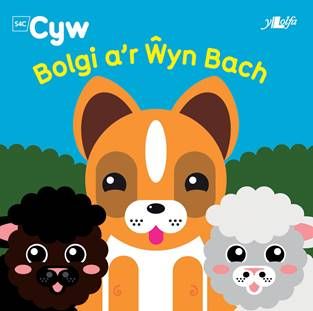 Llyfr newydd i blant un dathlu amrywiaeth a chydraddoldeb