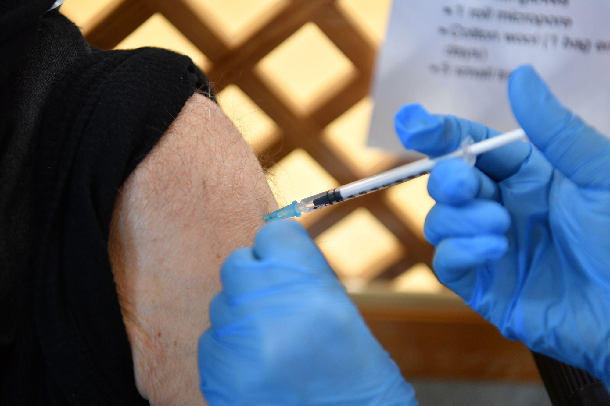 Volunteers needed for Leek's temporary pop-up Covid-19 Vaccine Clinic