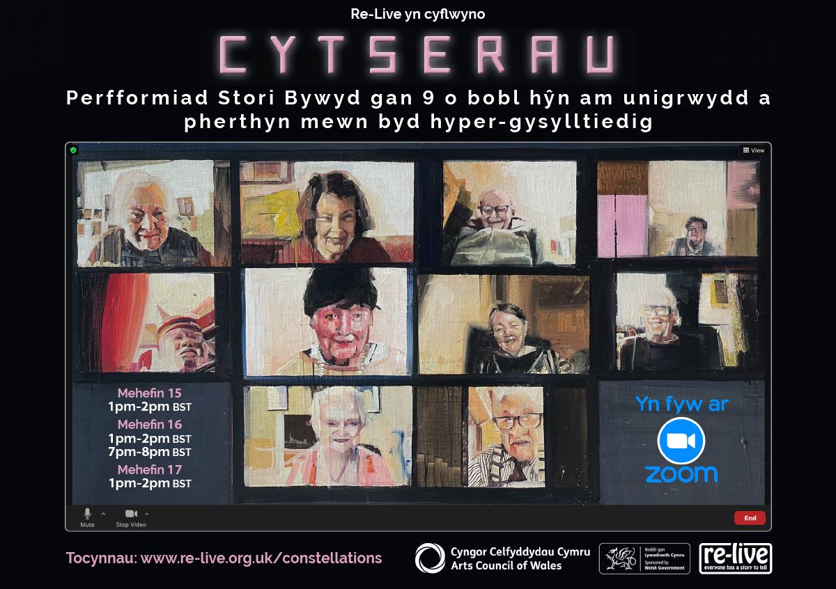 Cast 72-95 oed o Gymru'n creu sioe newydd sy'n trafod unigrwydd a pherthyn