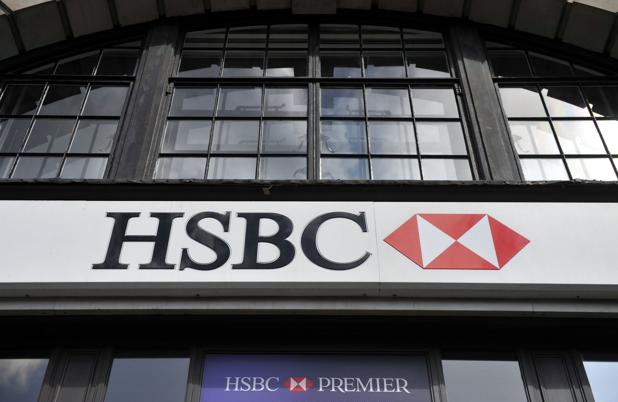 HSBC latest bank to join rapid anti-scam phone service