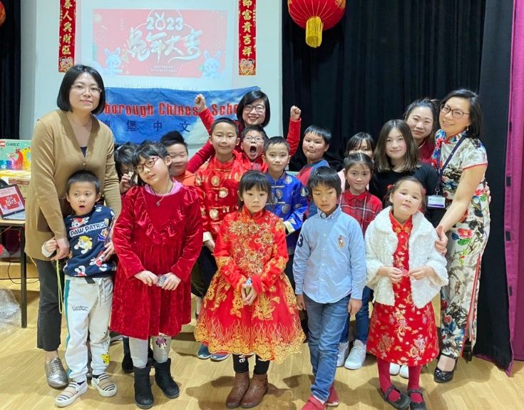 Peterborough Chinese School marks 31st anniversary