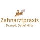 Praxis Dr.med.dent. Detlef Hirte Zahnarzt logo