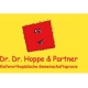 Kieferorthopädische Gemeinschaftspraxis Dr. Dr. Hoppe & Partner logo