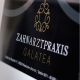 Zahnarztpraxis Galatea    