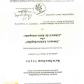 Bild vergrößern: certificate 1