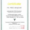 Bild vergrößern: certificate 4