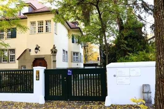 Privatpraxis Herzogpark Dr.med. Hanns Chr. Harzmann und Dr.med. Marc Trefz  -2