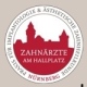 Zahnarztpraxis Dr. Anne Gresskowski und Kollegen