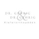 Dres. Michael Gehrig und Nicole Gehrig    logo