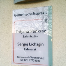 Zahnärztliche Gemeinschaftspraxis Pankratz & Lichagin  