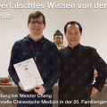 Bild vergrößern: certificate 3
