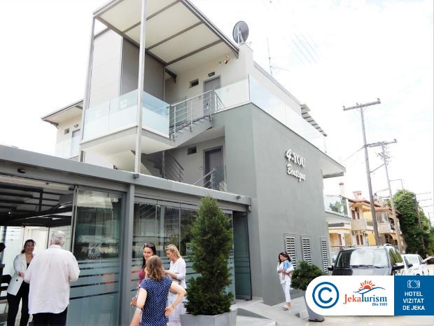 Poze 4 You Boutique Sithonia