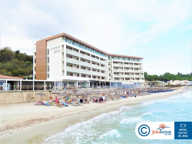 Poze Ammon Zeus Kassandra