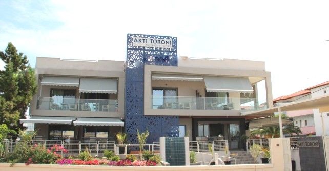 Hotel Akti Toroni Boutique