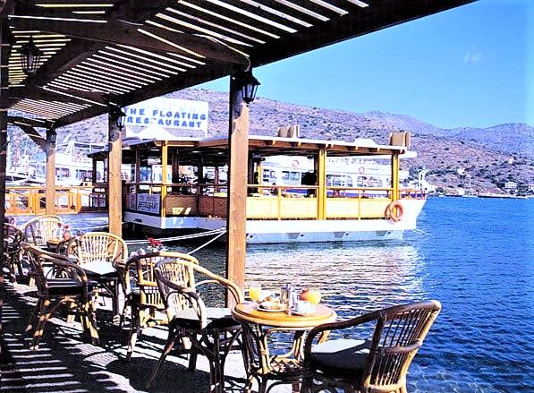 Hotel Aristea Creta Grecia