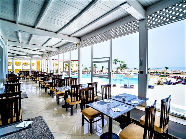 Hotel Blue Reef Resort Marsa Alam Egipt