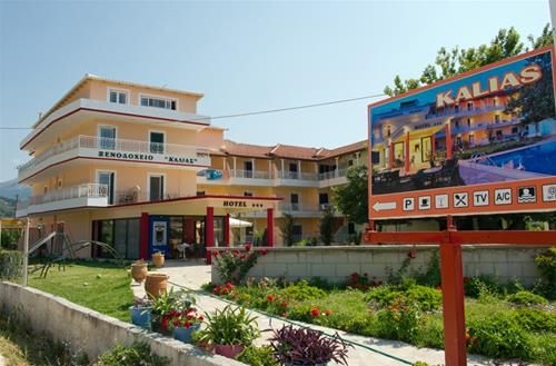 Hotel Kalias Lefkada Grecia