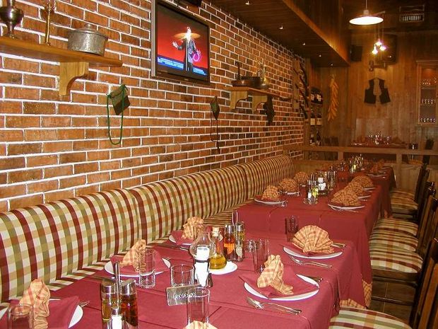 Hotel Katarino Bansko