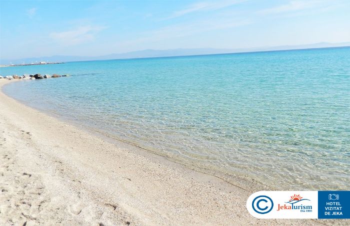 Poze Aegean Melathron 17