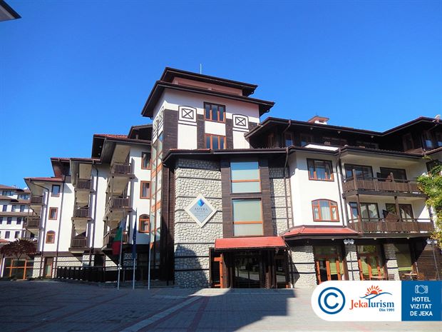 Poze Astera Bansko