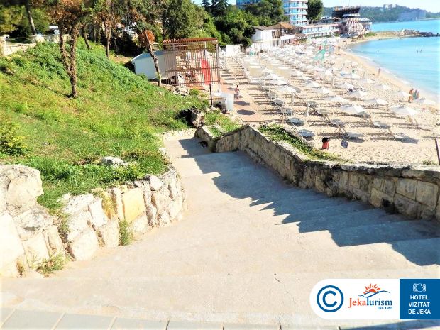 Poze Astor Garden 11