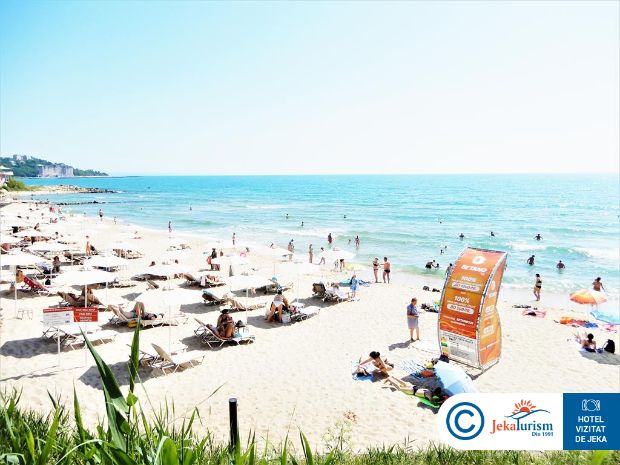 Poze Astor Garden 12