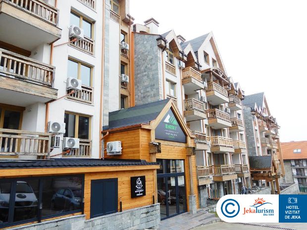 Poze Boutique Entry E Bansko