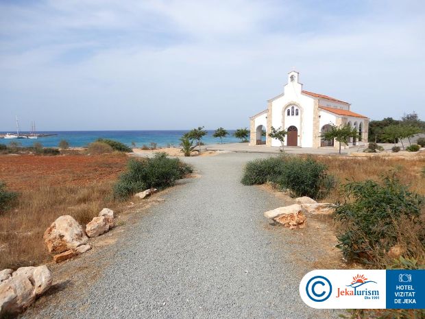 Poze Cavo Zoe Seaside 18