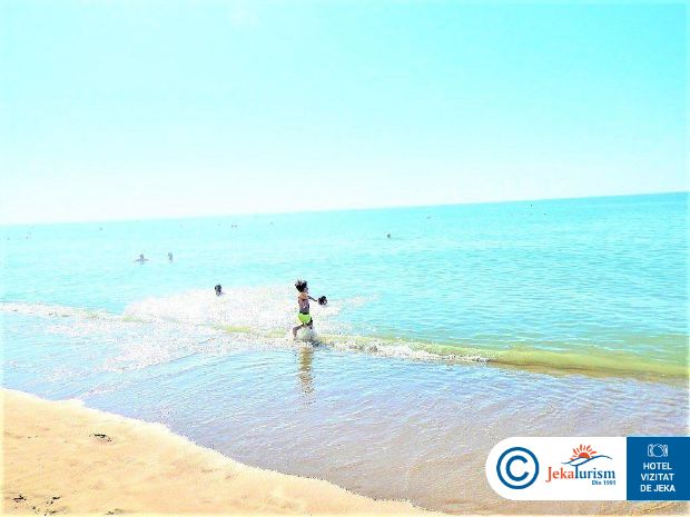 Poze Club Gural Premier 25