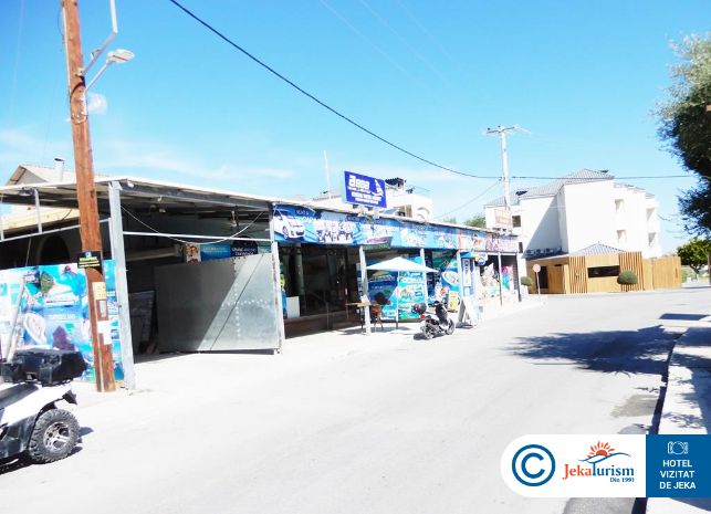 Poze Dannas Boutique Apartments Grecia