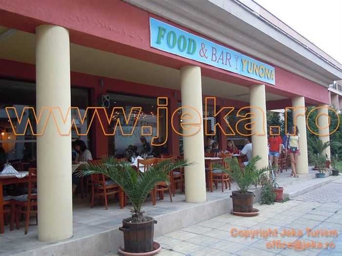 Poze Hotel Yunona