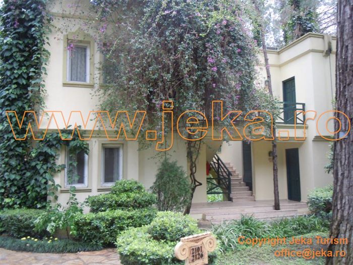 Poze Hotel Aydinbey Siu Collection Antalya