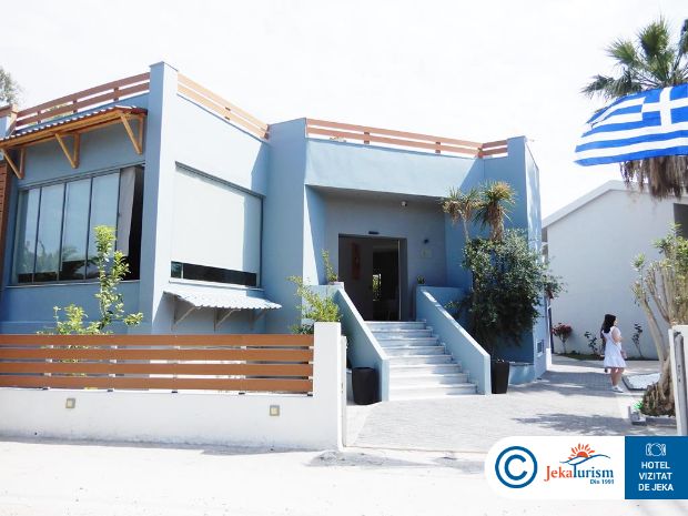 Poze Inspira Boutique Thassos