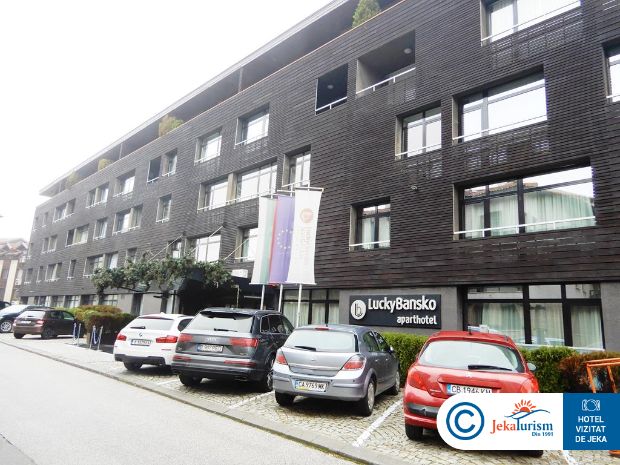 Poze Lucky Bansko Bansko