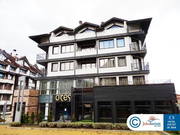 Poze Ores Boutique Bansko