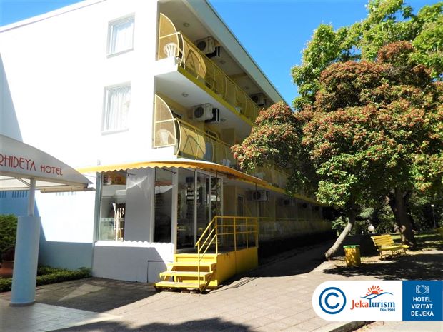 Poze Orhideya Albena