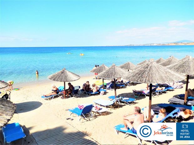 Poze Portes Beach 12