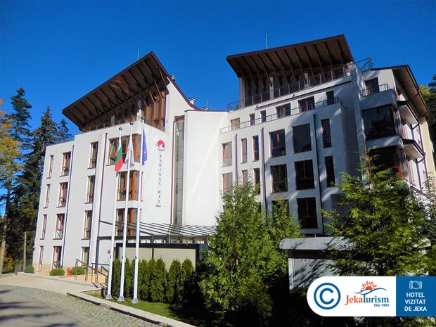 Poze Radina S Way Borovets