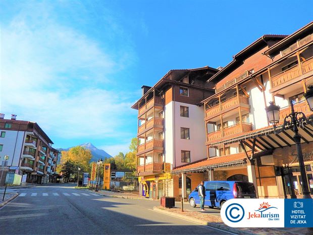 Poze Mpm Sport Bansko