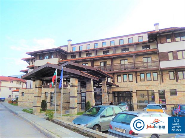 Poze Trinity Residence Bansko