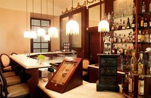 Hotel AMADEUS CRACOVIA
