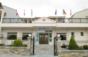 Hotel AMALIA KAVALA
