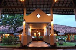 Hotel AMAYA LAKE DAMBULLA